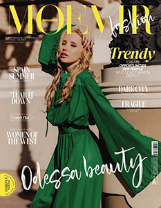 Moevir Cover